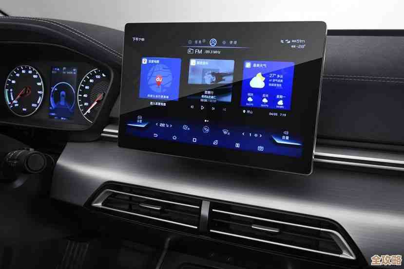 设计软件在Win11升级后的兼容表现及应对策略探讨 设计软件在Win11升级后的兼容表现及应对策略探讨